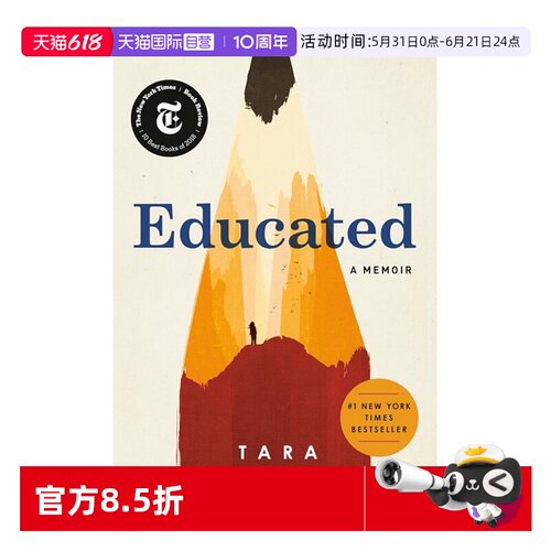 【自营】预售 你当像鸟飞往你的山 精装 英文原版 Educated: A Memoir 教育之谜 比尔盖茨推荐书籍 纽约时报畅销书 我的求学路