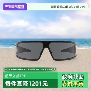 墨镜发箍Jisoo智秀太阳镜VERYDIOR 法国男女同款 DIOR M1U 自营