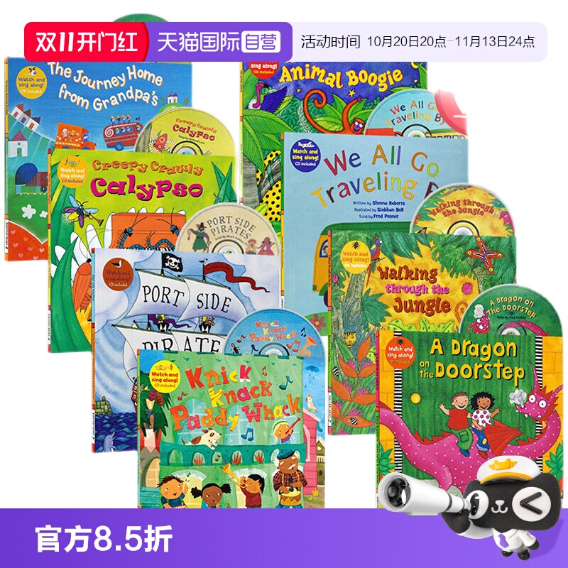 【自营】Barefoot Books 韵文与歌谣系列8册附CD We All Go Traveling By 廖彩杏有声书单 图画书 Sing Along With Me