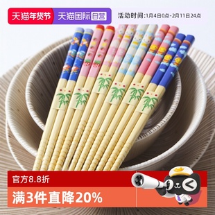 【自营】日本进口竹筷子日式尖头防滑竹木质儿童石田筷子飞机宝宝