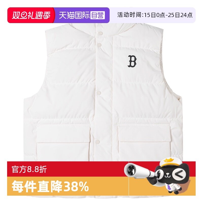 【自营】MLB美职棒男装女装简约休闲运动保暖羽绒马甲3ADVB0146