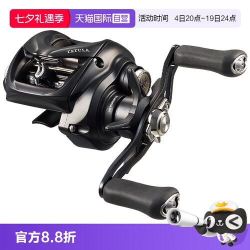 达亿瓦新款黑蜘蛛100泛用远投轮