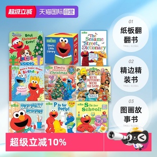 纸板翻翻书 自营 Sesame 绘本 书 英文原版 精边精装 现货 图画故事书 芝麻街系列 故事合辑 Street