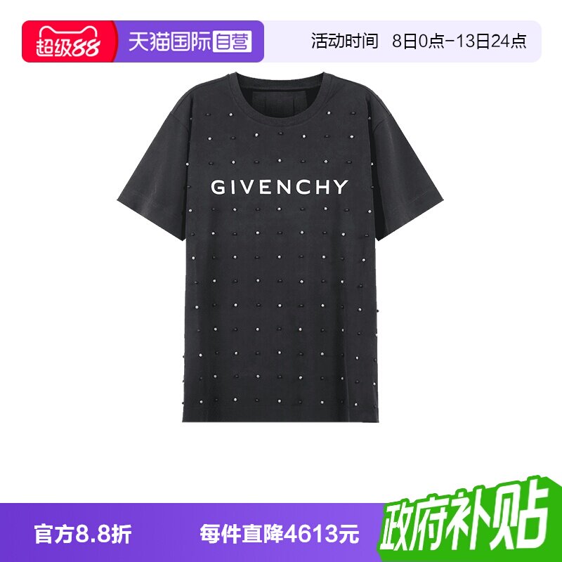 Givenchy纪梵希男装短袖T恤图片