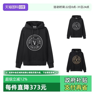 男士 VJC范思哲 棉质加绒款 连帽卫衣运动衫 CF00T 73GAIT05 自营