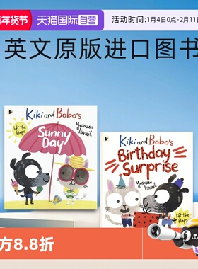 【自营】Kiki and Bobo's Sunny Day Birthday Surprise 琪琪和波波的海边日 生日惊喜 英语故事翻翻书 启蒙绘本 英文原版进口图书