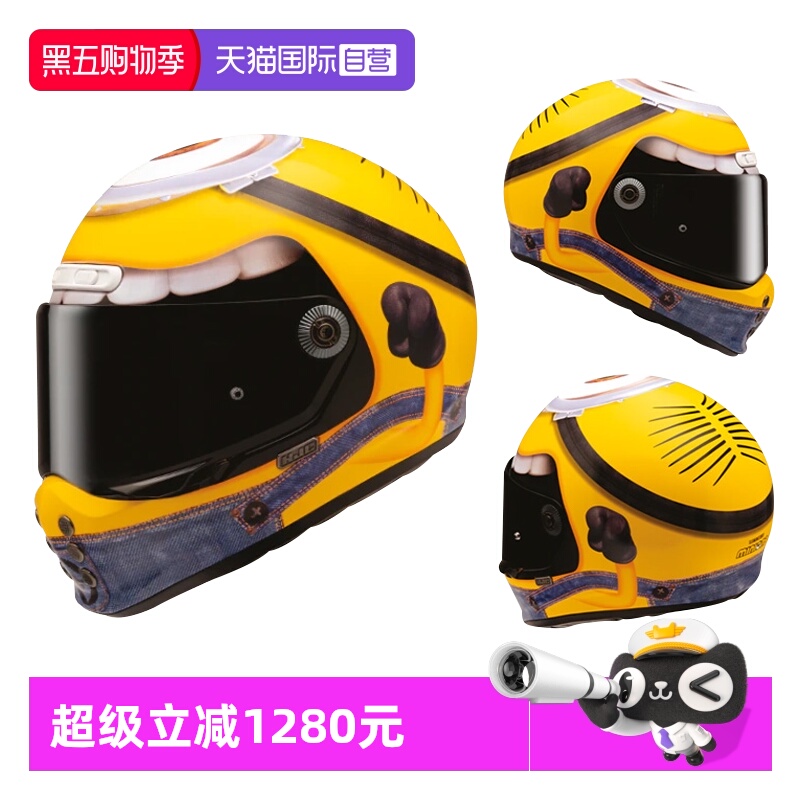 【自营】HJC进口玻璃钢摩托车复古头盔V10机车赛跑盔四季通用男女