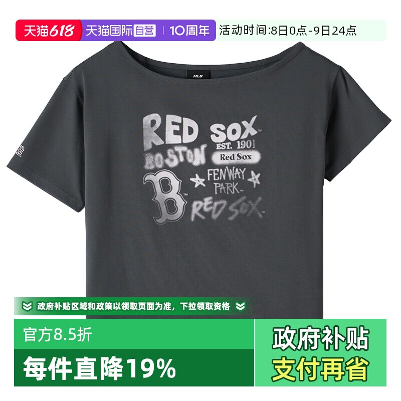 【自营】MLB短袖新款女装时尚舒适简约运动服户外跑步复古T恤