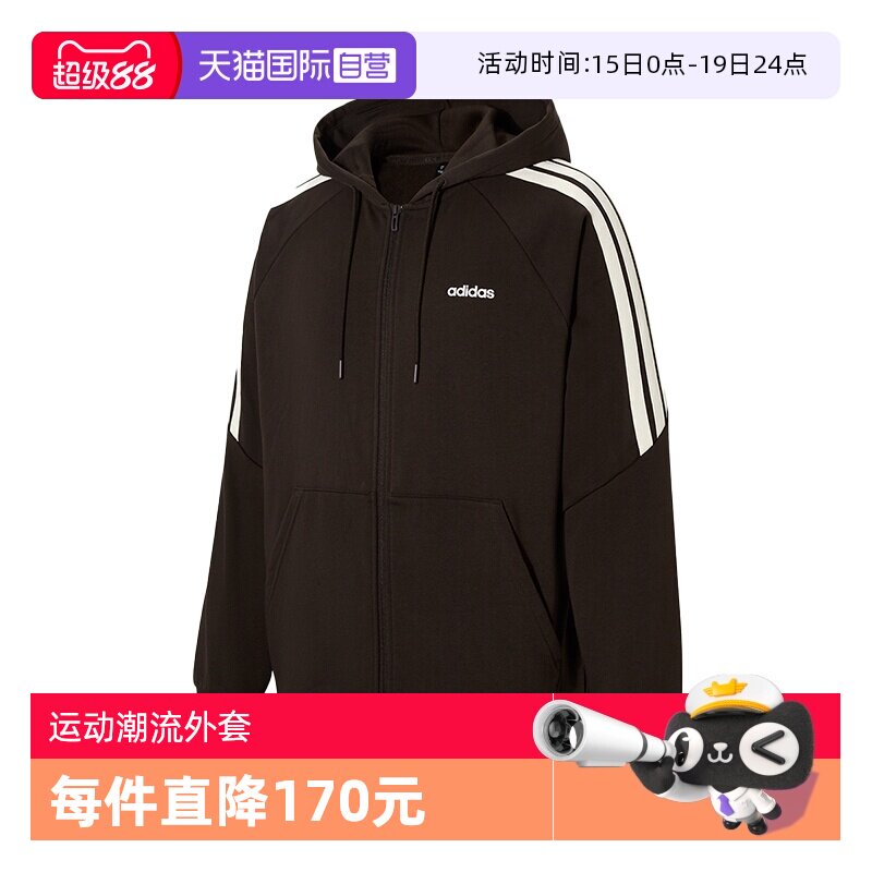 �ۻ��㣺���ϴ�˹���ӻ��⳱���п�����KC0300 3XL  360.05Ԫ(��88VIP 95��)