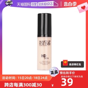 玫珂清晰无痕仿真肌粉底液5ml1R02提亮 MAKEUPFOREVER 自营