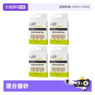 afp混合豆腐猫砂太空砂低尘除臭可冲马桶原味2.5kg 自营