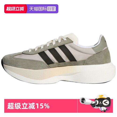 顺丰包邮 正品保证 假一赔四 极速发货
