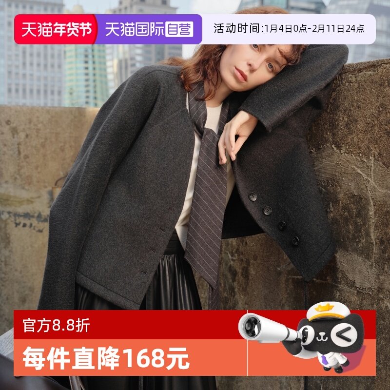 【自营】【法兰西岛】ELLE绵羊毛短款双面呢大衣女25冬款毛呢外套,女装/女士精品,毛呢外套,淘宝优惠券,粉丝福利购,淘宝优惠卷