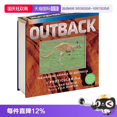 【自营】预售 光与影视觉书系列 会动的3D图片书 陆地 Outback A Photicular Book 立体绘本 儿童STEAM与百科动物科普绘本 精装