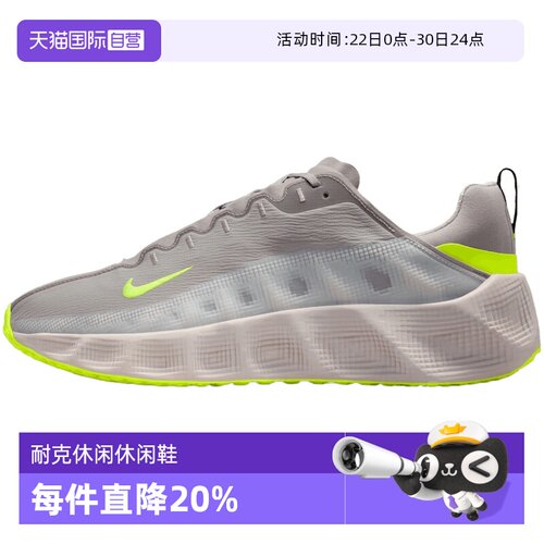 【自营】NIKE耐克男子NIKE AVA ROVER运动休闲鞋DX4215-207