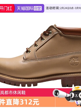 【自营】Timberland添柏岚WATERPROOFCHUKKA运动休闲鞋A6DVD-EN2