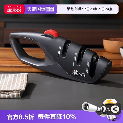 三本盛日本磨刀器多功能快速