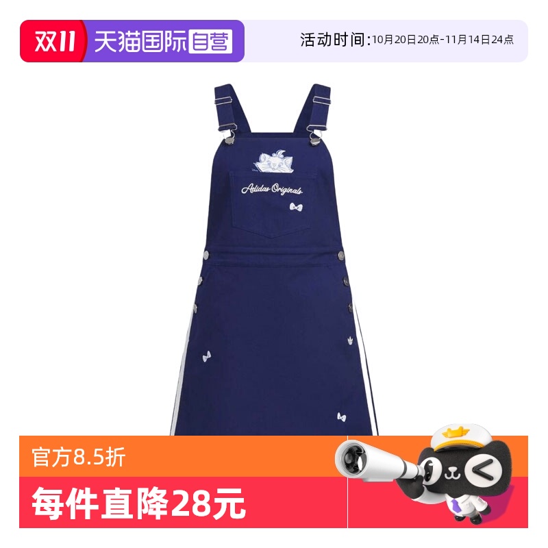 【自营】阿迪三叶草女子W DUNG DRESS运动无袖连衣裙KC3105