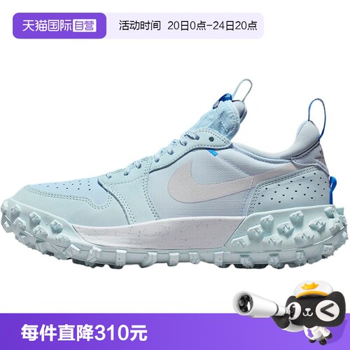【自营】耐克男鞋冬季机能风户外防滑耐磨拒水运动鞋FV4227-400