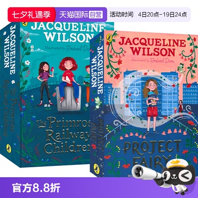 y杰奎琳·威尔逊章节读物