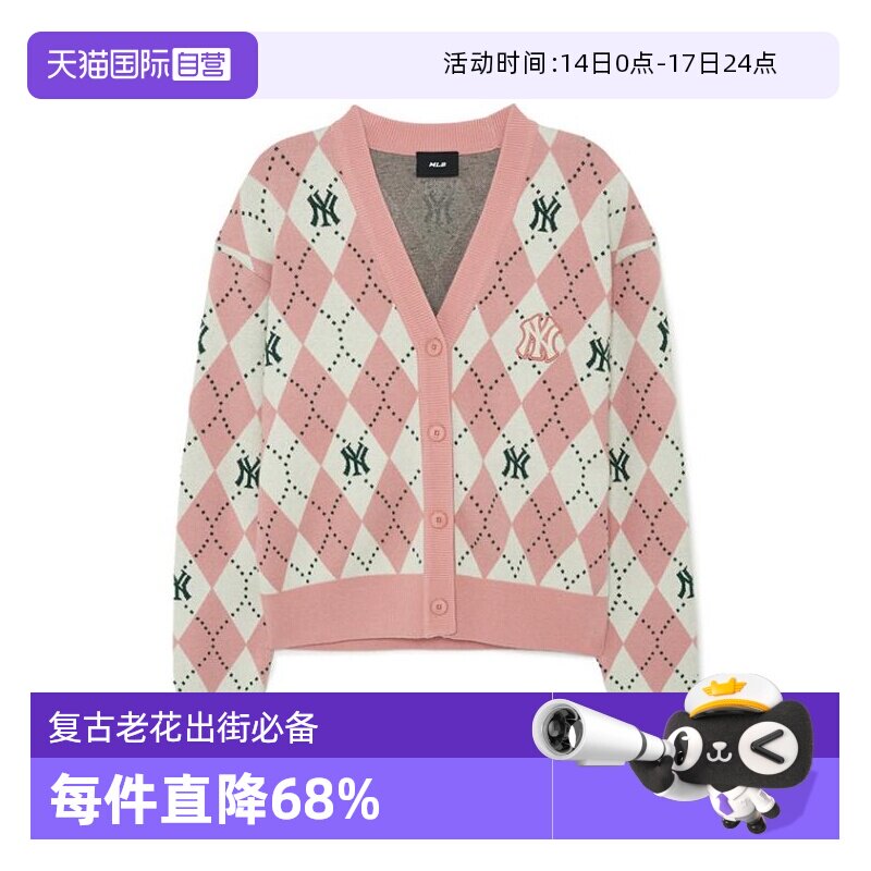 【自营】MLB女款老花针织开衫美式学院风外套毛衣秋冬KCM01