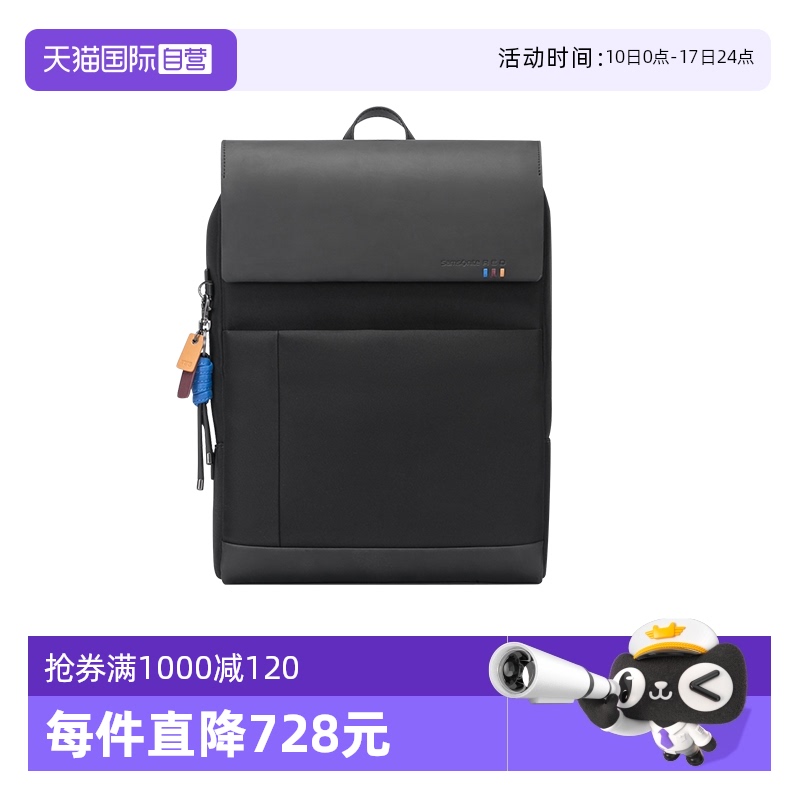 ӪSamsonite/ͨ˫๦ܵ԰AH9725.05Ԫȯ