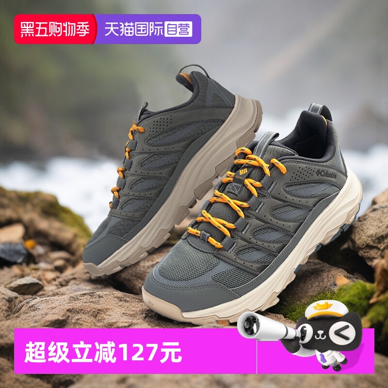 哥伦比亚徒步鞋男鞋新款运动跑鞋