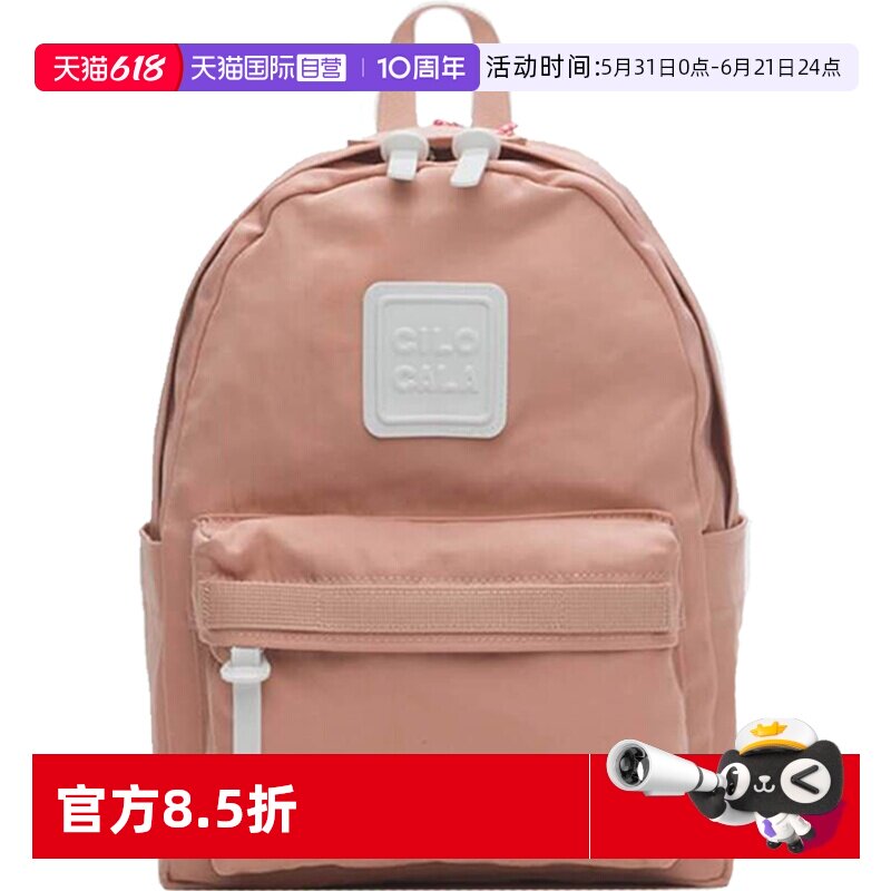 【自营】CILOCALA日本S号通勤户外双肩包登山包运动帆布背包书包
