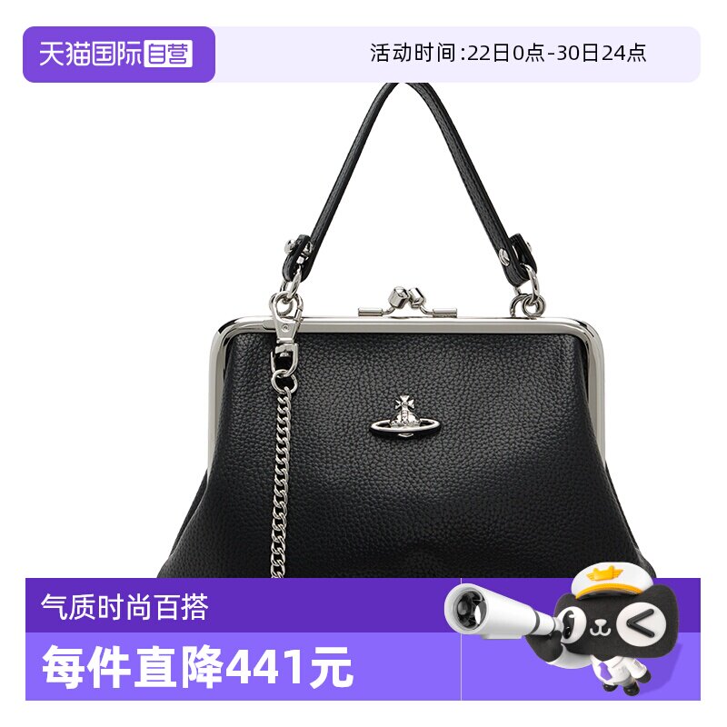 西太后女士单肩手提包时尚手拎包