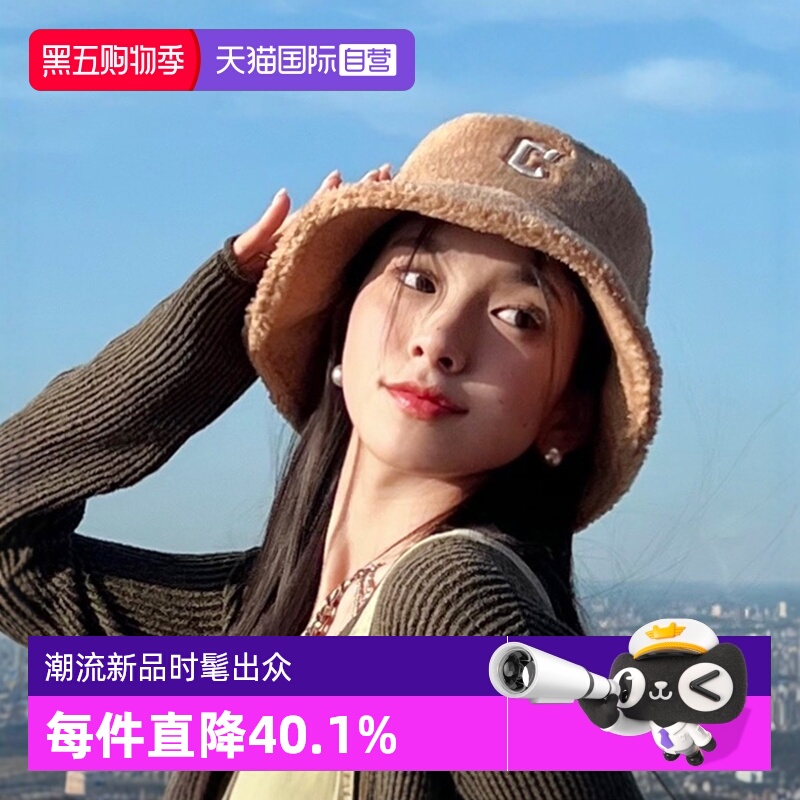 MLB男女仿羊羔绒渔夫帽