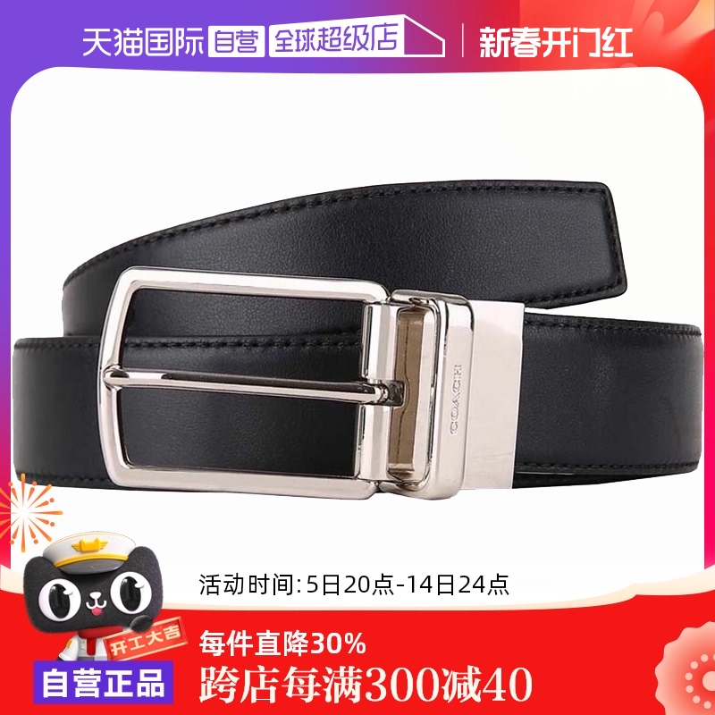 ӪCOACH/ޢ ʿ ˫ƤƤƷƤʵ455.34Ԫ