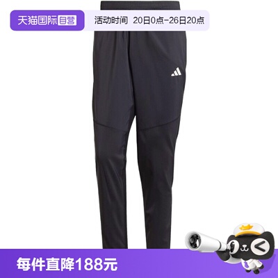 【自营】adidas阿迪达斯男子 B PANT运动休闲长裤IK5024