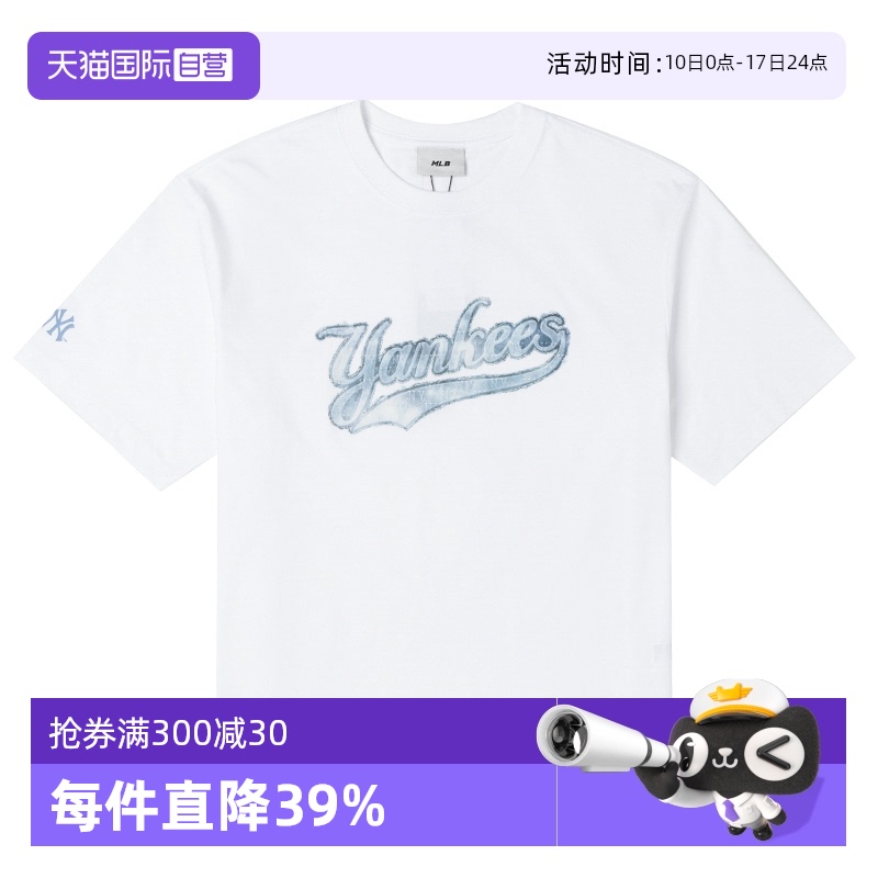 MLB情侣短袖男女装复古T恤休闲服