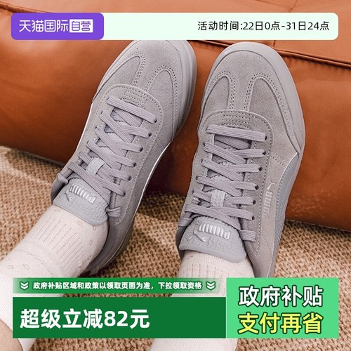 旗舰店正品 商场同款