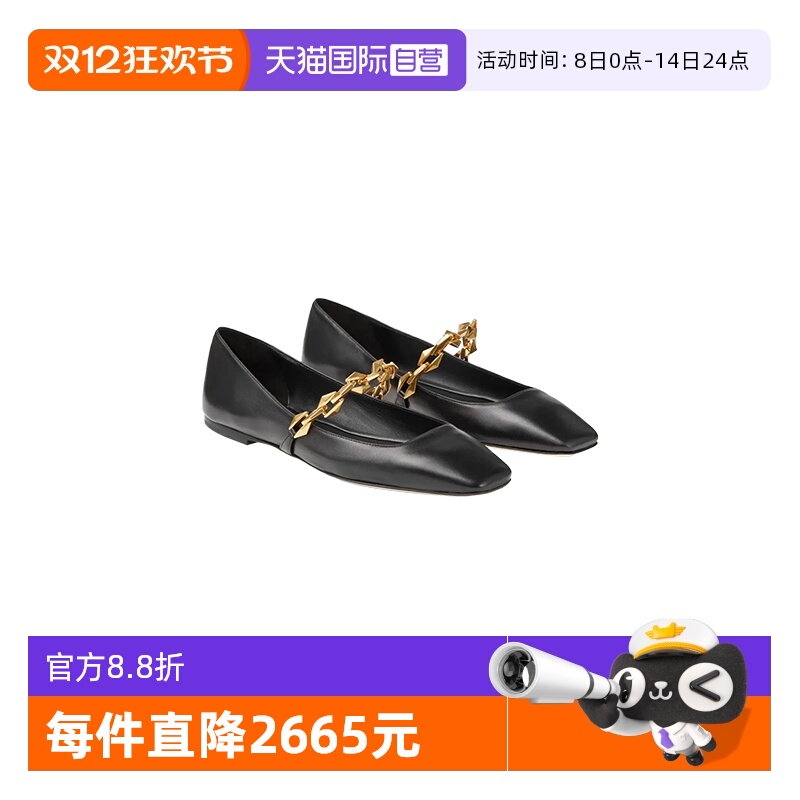 JimmyChoo女士方头玛丽珍单鞋