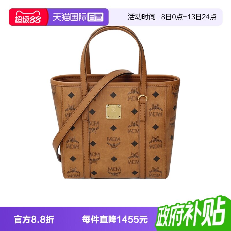 MCM女士手提单肩斜挎包图片