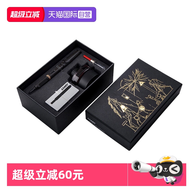 凌美钢笔礼盒套装送礼学生用团购