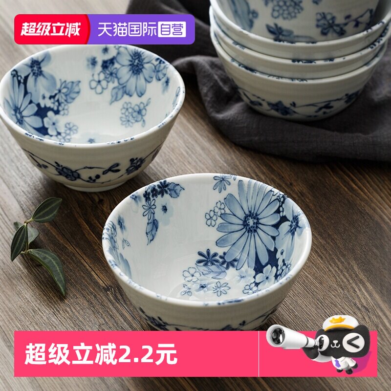 【自营】有古窑花集餐具日本原装进口碗日式陶瓷饭碗盘子家用套装 - 淘宝联盟商品