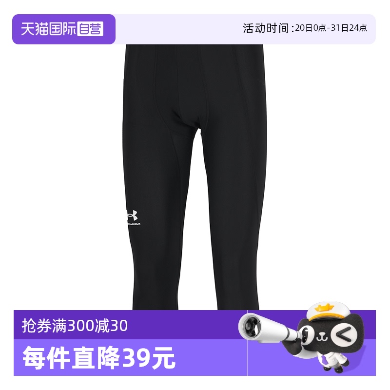 1361588-001 M ӪUAп͸˶ѵ1361588665Ԫ5(133Ԫ/88VIP 95)
