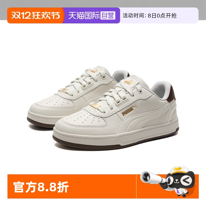 板鞋PUMA/彪马休闲鞋金标
