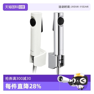 自营 科勒马桶增压喷枪水龙头妇洗器伴侣冲洗器卫生间高压喷头