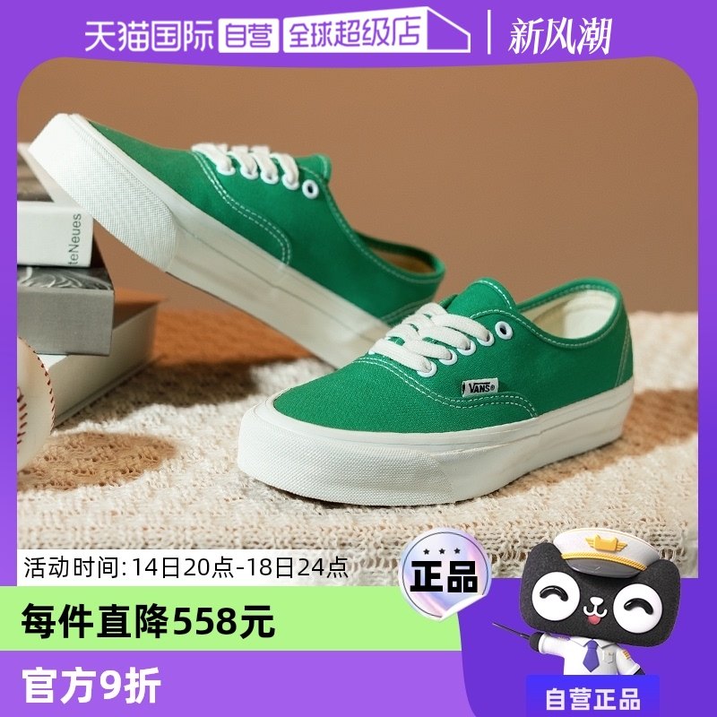 VN000CW2CX1 4.5 ��ɫ����Ь�ļ���˹һ�ŵ�