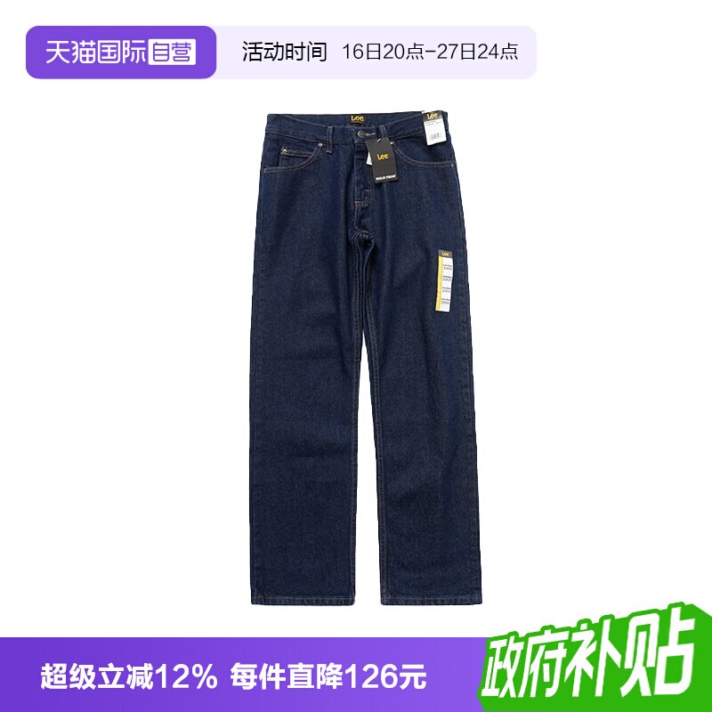 Lee牛仔裤男士直筒长裤