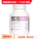 自营 澳洲bioisland佰澳朗德孕妇海藻油DHA孕期哺乳期营养60粒