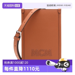 自营 MCM女士牛皮革手机包可单肩斜挎手拿迷你卡包零钱包棕色
