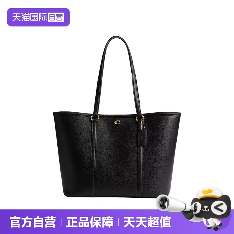 【自营】COACH/蔻驰Bolsa金属徽标纯色皮革女士单肩手提包托特包