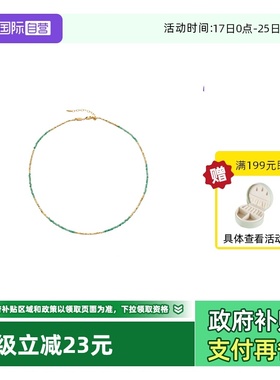 绿玛瑙S925银轻奢个性锁骨链女