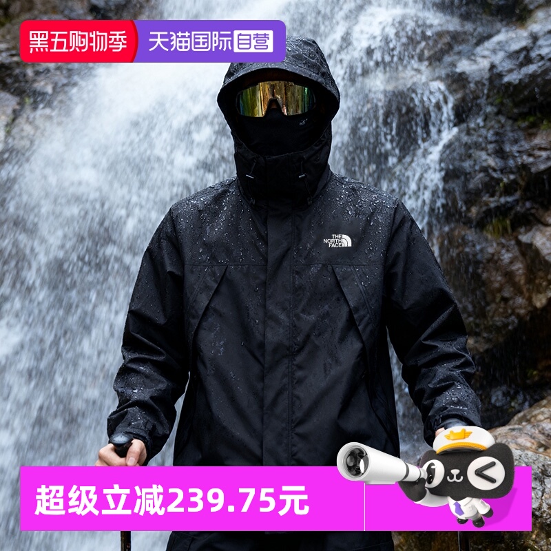 【自营】The North Face北面冲锋衣男硬壳外套防水防风夹克外套