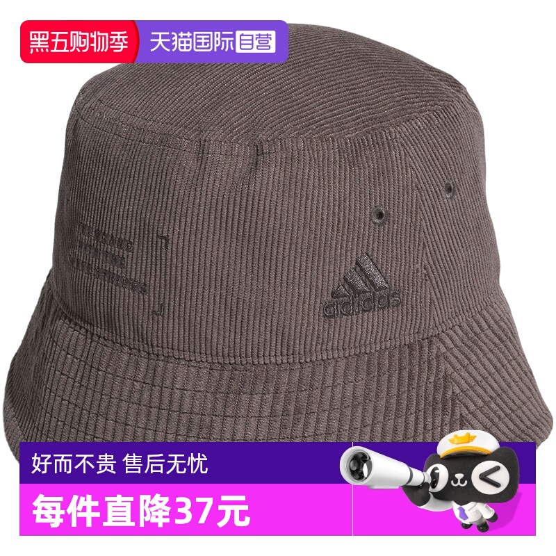 【自营】adidas阿迪达斯男女款灯芯绒休闲运动渔夫帽子IT2056