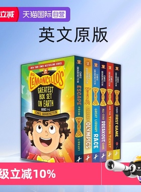 【自营】英文原版 Mr. Lemoncello's Greatest Box Set on Earth 6册礼盒张 莱蒙斯洛先生 神奇图书馆系列  儿童章节冒险小说